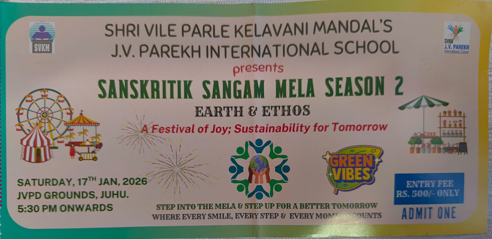 WhatsApp Image 2026-01-19 at 11.46.11 AM